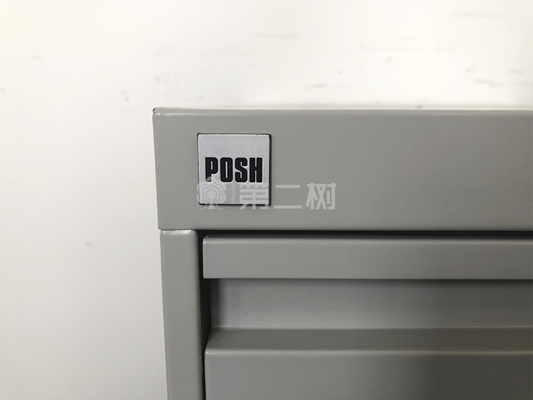 9成新科誉Posh二手钢制活动柜桌下小推柜 三抽储物柜文件柜