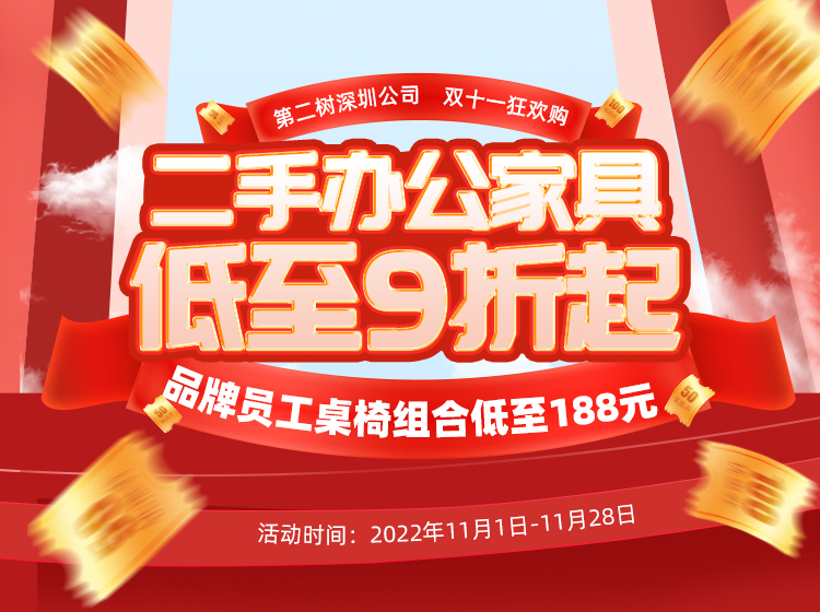 海报手机1.jpg