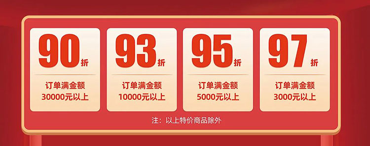 微信图片_20221103091526.jpg