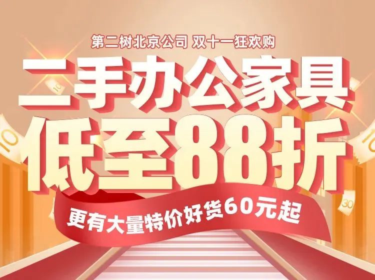 微信图片_20221109152807.jpg