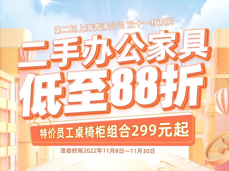 微信图片_20221109153437.jpg