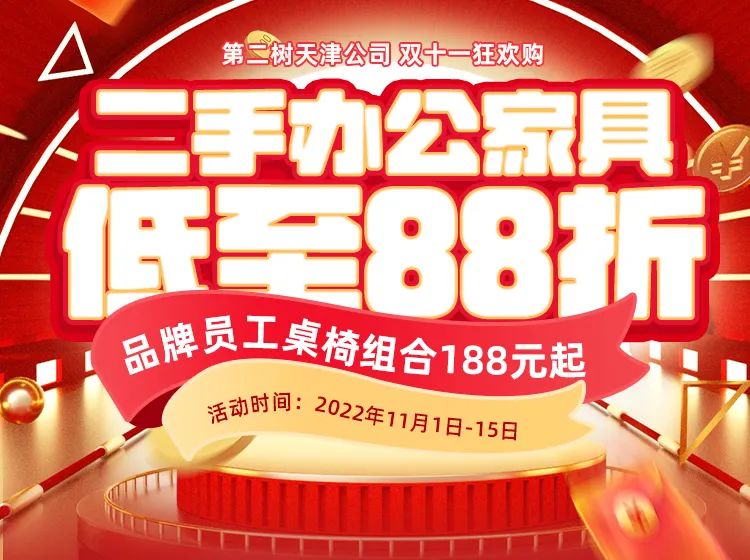 微信图片_20221109153449.jpg