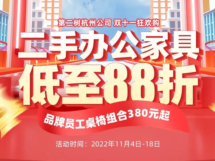 微信图片_20221109153452.jpg