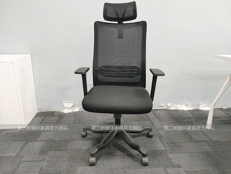 9成新国产二手网布办公椅带头枕电脑椅主管经理椅转椅