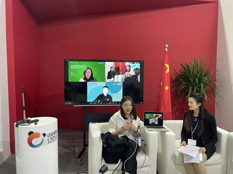 第二树参与COP27可持续消费主题边会，探讨低碳办公解决方案