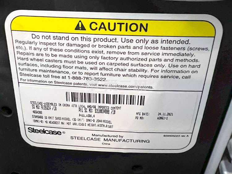 世楷二手Series 1系列二手人体工学椅办公椅电脑椅职员座椅