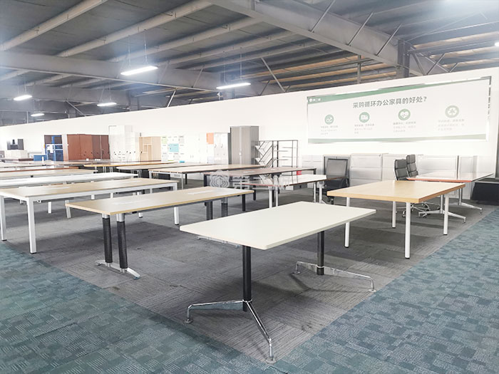 成都二手办公家具市场