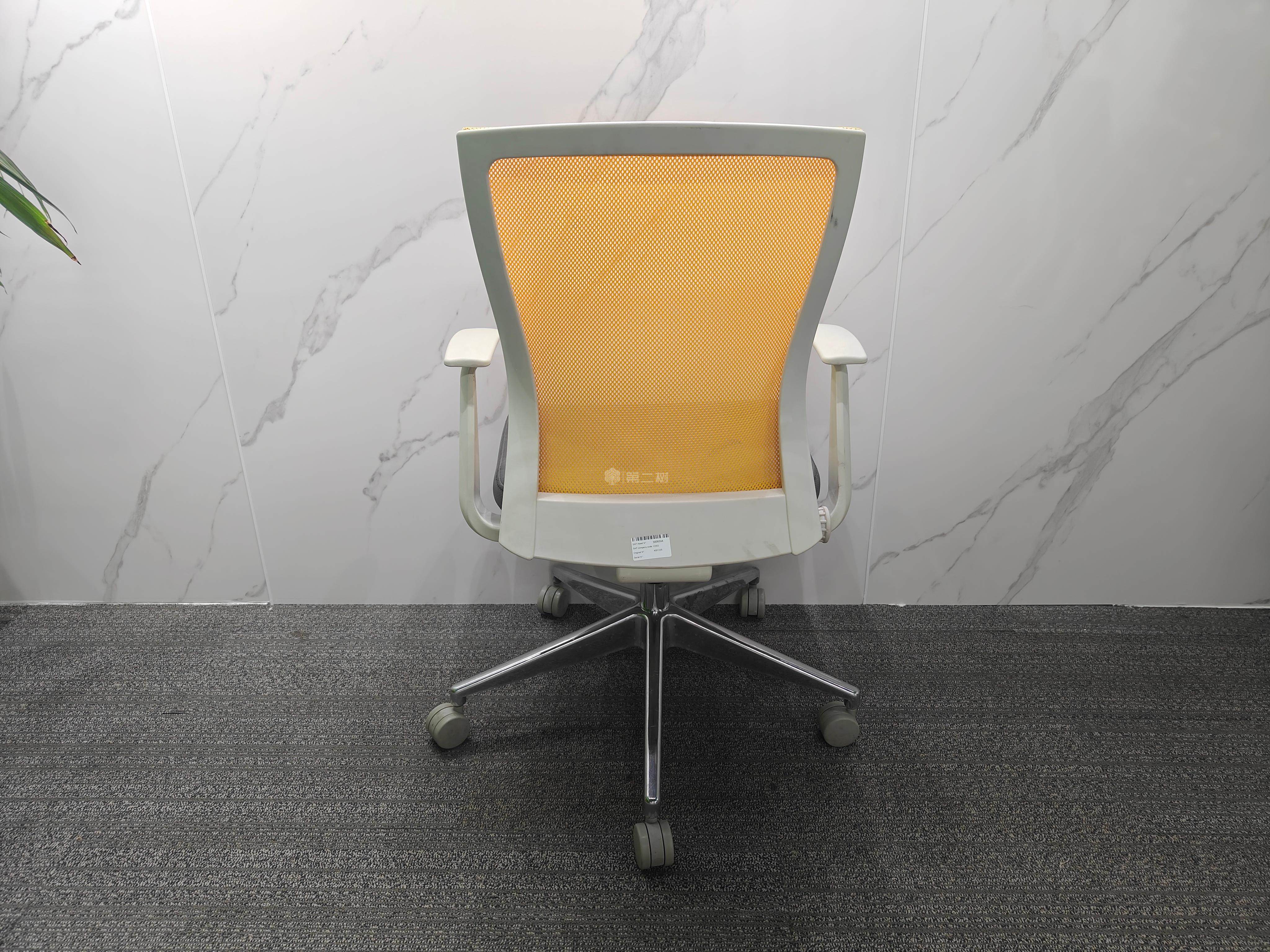 圣奥二手办公椅电脑椅职员椅网布转椅座椅升降椅子