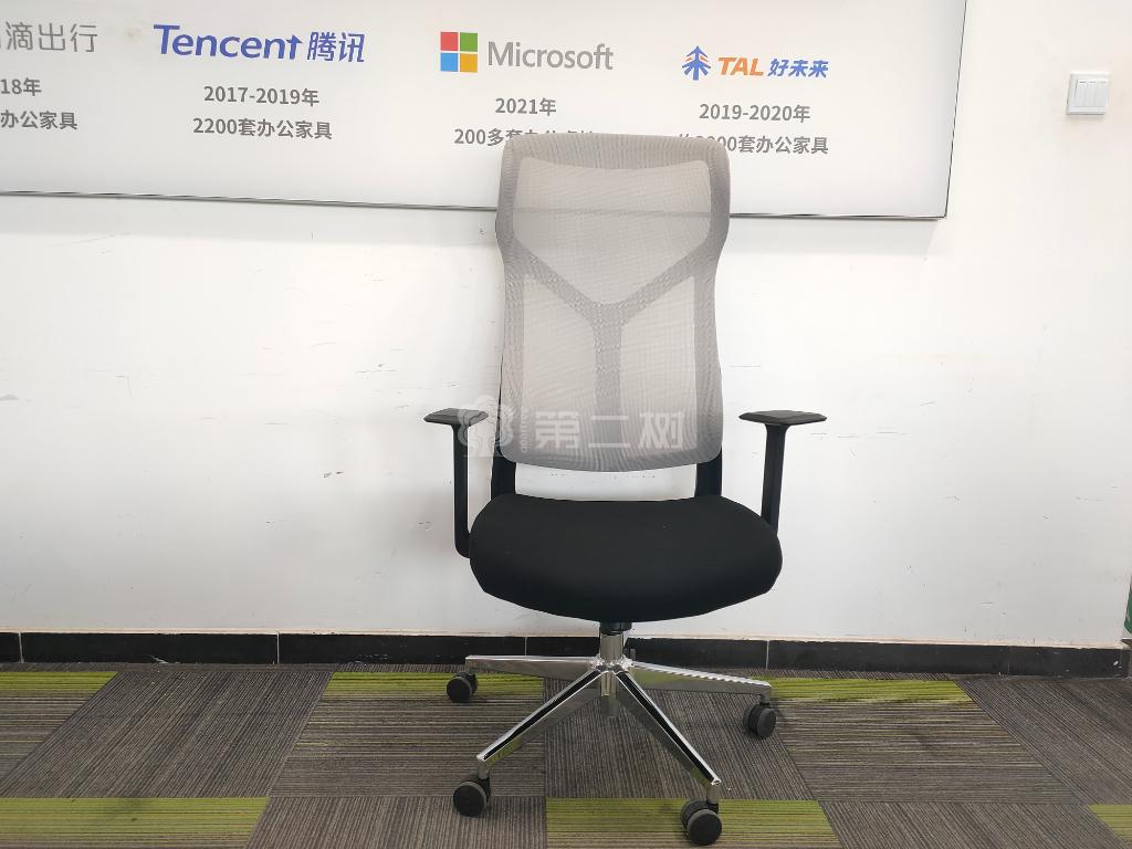 9成新网布二手办公椅电脑椅职员椅简约座椅椅子员工椅