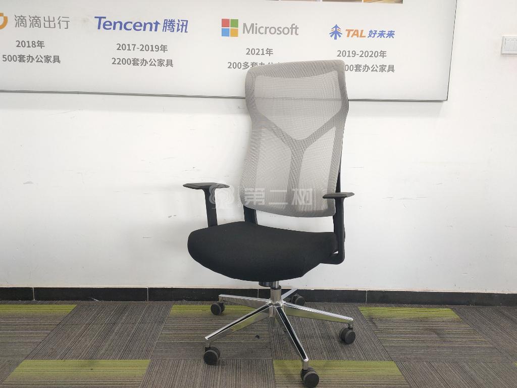 9成新网布二手办公椅电脑椅职员椅简约座椅椅子员工椅