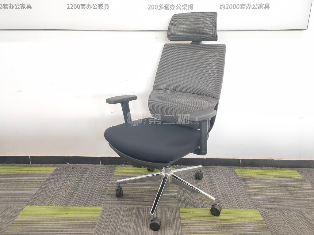 品牌网布二手办公椅电脑椅人体工学椅职员椅简约座椅带脚踏