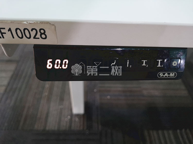 9成新9am二手PESK系列升降桌一体双桌电动办公桌站立办公桌